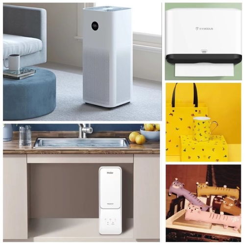 京東居家聯(lián)合京東企業(yè)購(gòu)啟動(dòng)職場(chǎng)煥新開工季，賦能建筑材料采購(gòu)升級(jí)